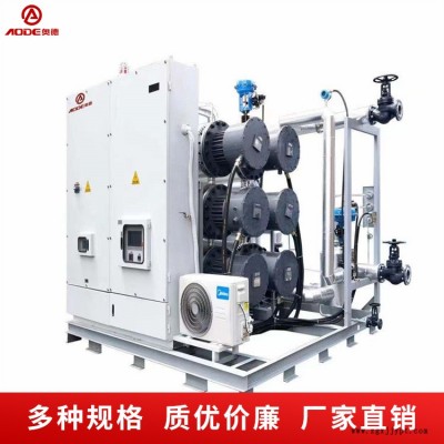 揚州化工導熱油爐冷水機模溫機奧德質(zhì)量保證價格合理