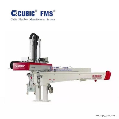 cubic/庫比克取出機(jī)械手 注塑機(jī)單軸伺服機(jī)械手定制 注塑自動機(jī)械手定