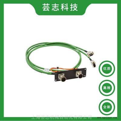 全新原裝現(xiàn)貨ABB機器人XIBS機械手線纜3HAC028834-001 ABB機械手XIBS線纜