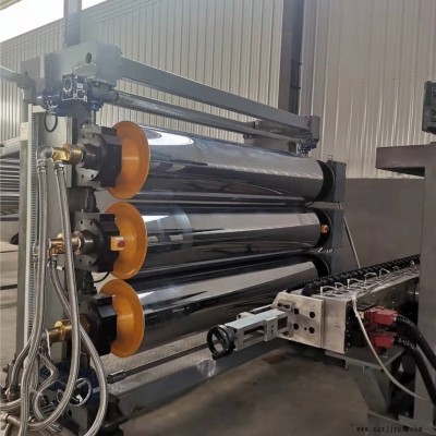 ABS片材擠出機(jī)PC片材擠出機(jī)常州擠出機(jī)ABS片材擠出機(jī)常州密煉機(jī)常州造粒機(jī)常州片材機(jī)