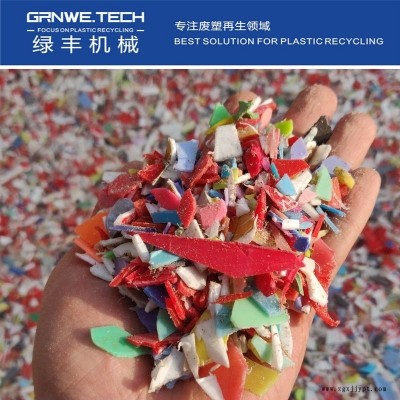 大小塑料瓶桶等破碎清洗線 廢舊生活日雜料粉碎清洗生產(chǎn)線