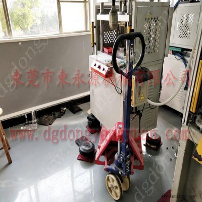 振動(dòng)盤減震隔音墊 裁斷機(jī)隔振器  隔震墊  不干膠模切機(jī)橡膠墊,，機(jī)械手配套自動(dòng)噴油機(jī)