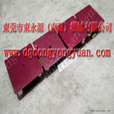 壓痕機(jī)減震墊 機(jī)器搬上樓用的 減震墊  帶式窗簾包邊機(jī)減振腳，機(jī)械手配套自動(dòng)噴油機(jī)