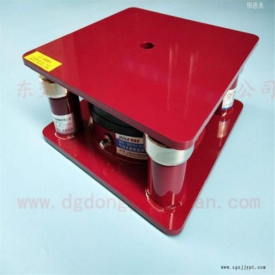 精密儀器避震腳 裁斷機(jī)隔振器  防振器  數(shù)控沖床避震器,，沖壓機(jī)械手配套涂油機(jī)