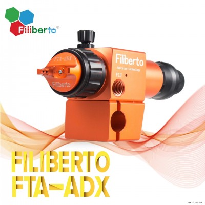 美國 Filiberto菲利貝托FTA-ADX  低壓高霧化自動噴槍  全自動機械手往復(fù)機自動噴槍   自動噴槍噴漆