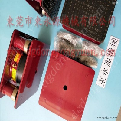 注塑機(jī)防震腳 模切機(jī)減振橡膠減震器  防震腳  PVC燙金切片機(jī)減震膠墊,，機(jī)械手配套自動噴油機(jī)