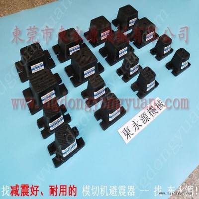 機(jī)器被動減震墊 避震腳  設(shè)備減振器,，機(jī)械手配套自動噴油機(jī)