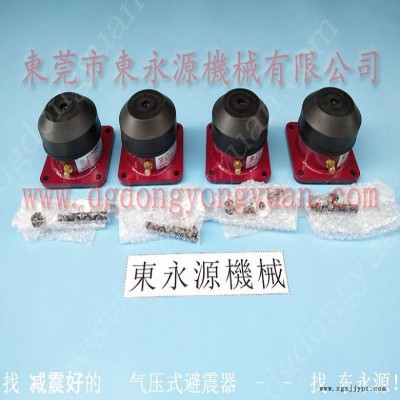 吸塑機(jī)減震墊 沖床減震氣墊  防振器  樓板機(jī)器減震隔音墊,，沖壓機(jī)械手配套涂油機(jī)