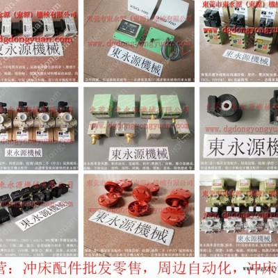 安徽 機械手配套自動噴油機,，模具生產(chǎn)線噴油機  找 東永源