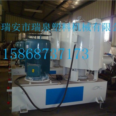 塑料混料機(jī)，高速混料機(jī),，瑞泉塑料機(jī)械有限公司,，高速混合攪拌機(jī)，瑞泉混料機(jī)