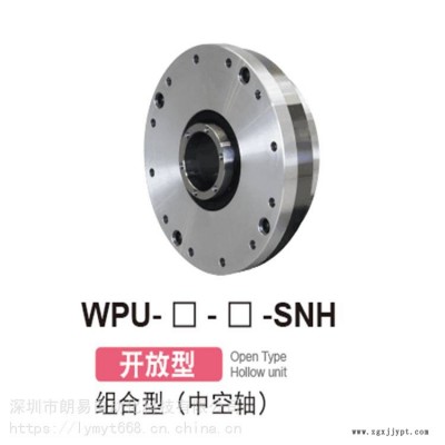 替代綠的諧波減速機(jī) 日本新寶 沖壓機(jī)械手使用 精度高 壽命長