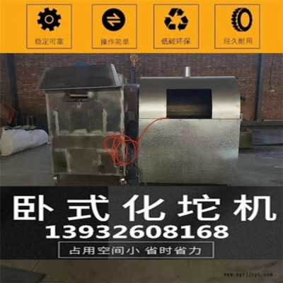 山東車載泡沫化坨機CY-Y351廠家直銷