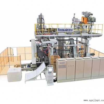 IBC噸桶生產(chǎn)設(shè)備 山東通佳噸桶吹塑機什么價格