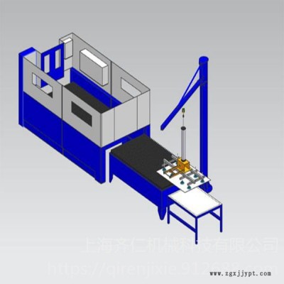 激光上料 輕巧型旋臂吊真空機(jī)械手  薄板上料