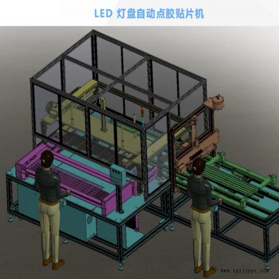 齒條全自動生產(chǎn)線 熱處理轉(zhuǎn)料機 刻印刷齒機 機械手 拋光上料機 清洗轉(zhuǎn)料機