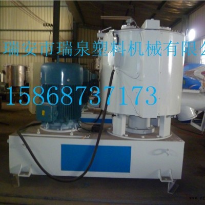 瑞泉塑料機(jī)械有限公司銷售攪拌機(jī),，混料機(jī),，拌料機(jī)，混合機(jī),，可按客戶要求量身訂做