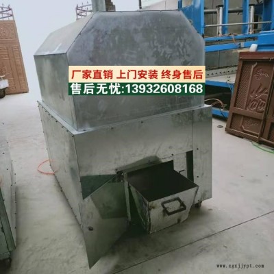 山東車載泡沫化坨機CY-W021無毒無煙