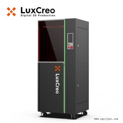 LuxCreo清鋒科技 LUX 3工業(yè)化極速3D打印機(jī)/超高速/批量生產(chǎn)/光固化