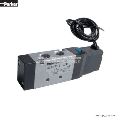 派克/Parker 黑田精工 RCS/RCD2413 機(jī)械手專(zhuān)用閥 電磁閥現(xiàn)貨正品