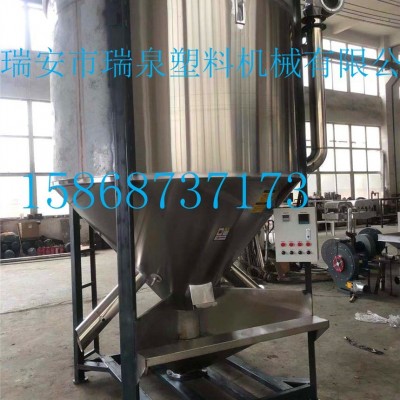 塑料顆粒立式攪拌機(jī)，干粉立式攪拌機(jī)，304材質(zhì)立式攪拌機(jī)帶加熱烘干，新款攪拌機(jī)