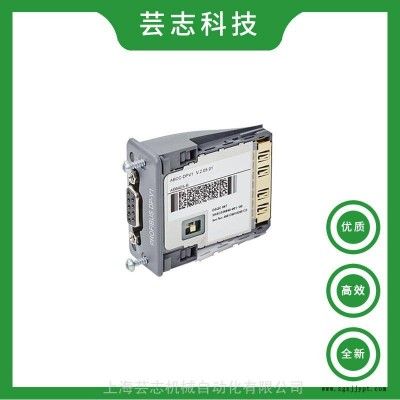 全新現(xiàn)貨ABB機(jī)器人IRB14000協(xié)作機(jī)械手DSQC667現(xiàn)場總線板3HAC026840-001