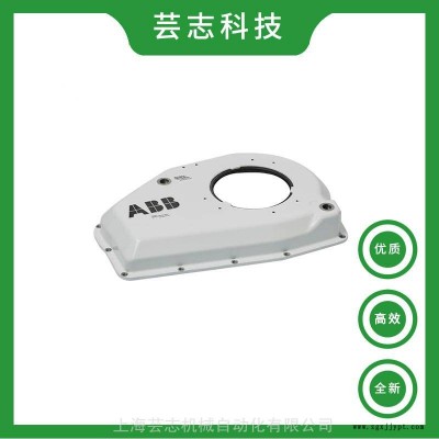 全新原裝現(xiàn)貨ABB機器人IRB6660四軸覆蓋件3HAC036148-002 ABB機械手覆蓋件