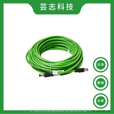 全新原裝現(xiàn)貨 ABB機器人Profinet通訊電纜3HAC031924-002 ABB機械手通訊線纜