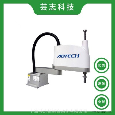 全新原廠現(xiàn)貨ADTECH眾為興SCARA機(jī)器人AR6520 國產(chǎn)高品質(zhì)高速SCARA機(jī)械手