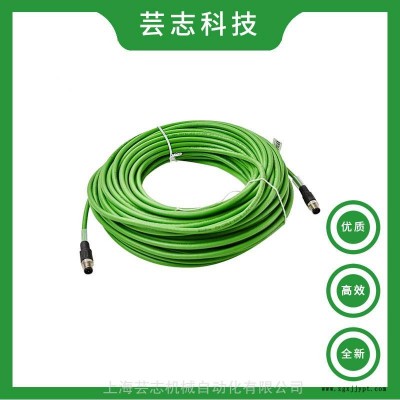 全新原裝現(xiàn)貨 ABB機器人Profinet通訊電纜3HAC031924-004 ABB機械手通訊線纜