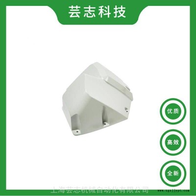 全新原廠現(xiàn)貨ABB機器人IRB2600三四軸覆件3HAC030132-003 ABB機械手三四軸覆件