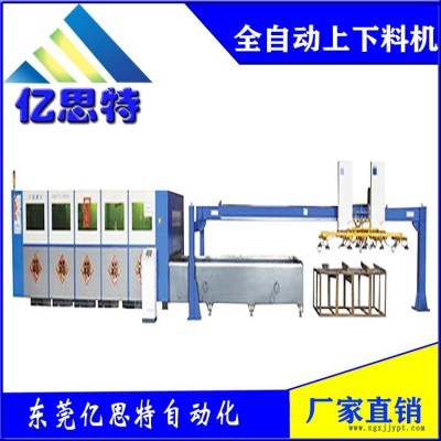 東莞億思特桁架上下料機械手龍門型板材搬運上料機械手全自動上下料機械手機床上下料
