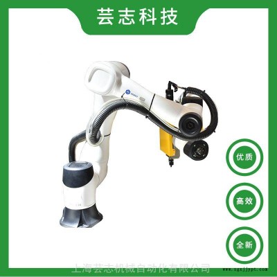 越疆DOBOT CR5協(xié)作機(jī)器人價(jià)格表 協(xié)作機(jī)械手報(bào)價(jià)單 鎖螺絲 上下料協(xié)作機(jī)械臂