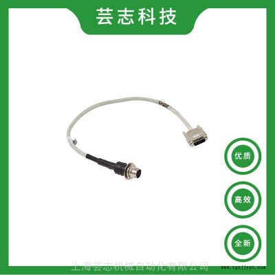 全新原廠現(xiàn)貨ABB機(jī)器人附加軸線纜3HAC030936-001 ABB機(jī)械手附加軸信號線