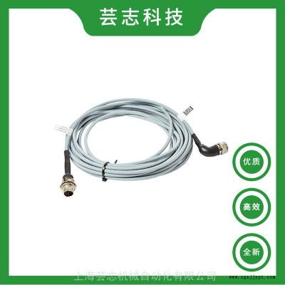 全新原裝現(xiàn)貨 ABB機器人SMB信號電纜 3HAC029834-007 ABB機械手編碼器信號線纜