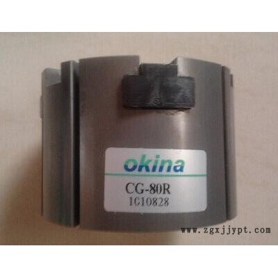原裝全新臺灣OKINA機(jī)械手氣缸CG-80R