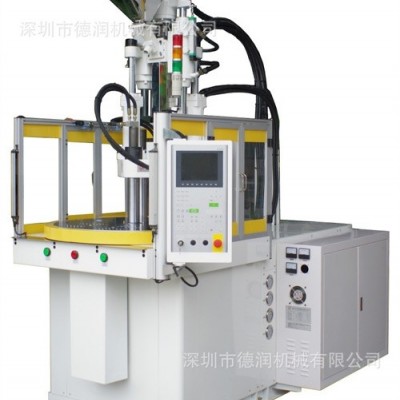 轉盤注塑機,，圓盤注塑機,，雙伺轉盤注塑機，高精密轉盤注塑機