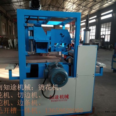 XPS打毛機，拉毛機,，雙切機,，擠塑板化坨機， 壓花機等擠塑板輔機及其配件