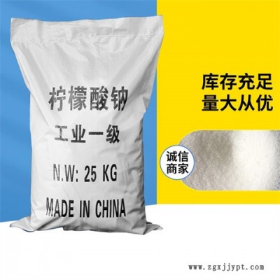 工業(yè)白糖廠家-工業(yè)白糖-蘇州惠盟化工有限公司(查看)