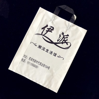 peld塑料袋批發(fā)-peld塑料袋-南京雄瑞塑業(yè)(查看)