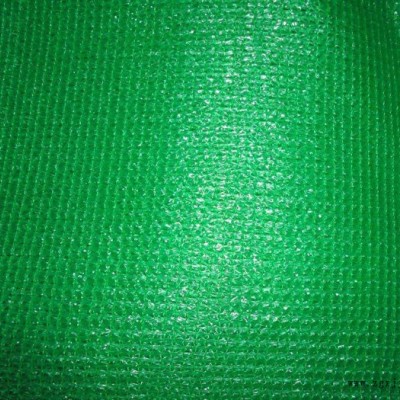 西崗區(qū)蓋土防塵網(wǎng)直銷-蓋土防塵網(wǎng)直銷價格-姜艷云(推薦商家)