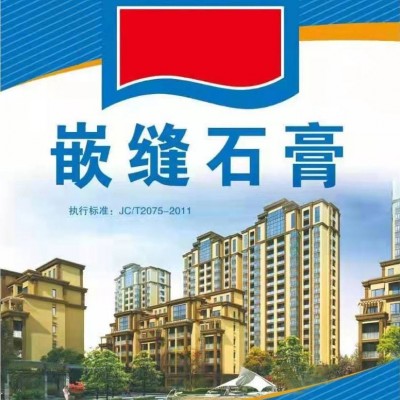 紙塑袋廠家地址-烏海紙塑袋廠家-河北諾雷包裝價(jià)格