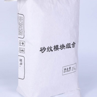 城陽牛皮紙復(fù)合袋-防水牛皮紙復(fù)合袋廠家供貨-青林包裝