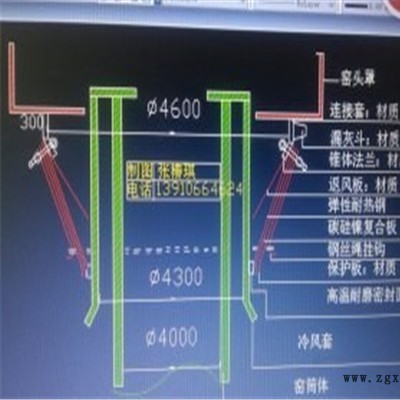 河北碩晟環(huán)?？萍?魚鱗片回轉(zhuǎn)窯窯頭密封定制