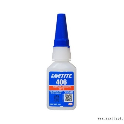 LOCTITE406瞬干膠-瞬干膠-北京華貿(mào)達(dá)(查看)