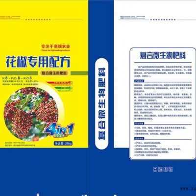 膩子粉袋廠-諾雷包裝(在線咨詢)-忻州膩子粉袋