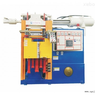 臥式橡膠射出硫化機 KSA200-2000（Tons）
