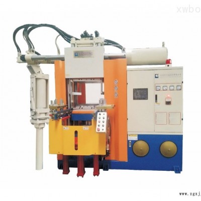 先進(jìn)先出臥式硅膠射出硫化機 KSB 200-500（Tons）