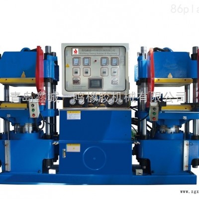 快速熱壓成型機(jī) 軌道 雙聯(lián) 硫化機(jī) 液壓機(jī)