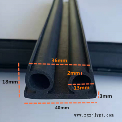 汽車門邊條 B型B字三元乙丙發(fā)泡橡膠密封條汽車門框隔音epdm膠條
