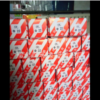 廠家批發(fā) 非標液壓密封組合墊螺紋密封墊液壓密封組合墊。